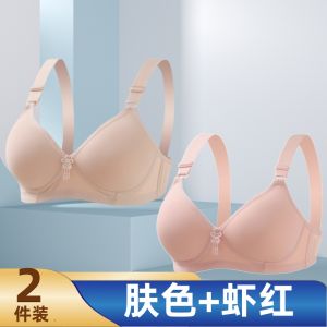 เสื้อชั้นในแบบไร้โครงสำหรับคุณแม่ ทรงเกาะอก ระบายอากาศได้ดี ทรงบาง กระดุมสองแถว สำหรับผู้หญิงวัยกลางคน