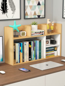 Simple Multi-layered Student Home Office Desk Bookshelf Easy-to-Assemble Storage Rack Desktop Organizer Durable Fiberboard