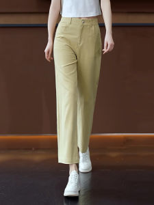 XIANGHOUMINCHU | Summer Breathable Cotton Yellow Wide Leg Jeans Nine-tenths Trousers