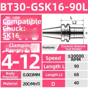 High Precision High Speed Balanced Milling Tool Holder