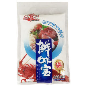 Flavor King Powder Concentrated Seasoning for Barbecue Restaurant Hot Pot Enhanced Flavoring Agent Commercial Use Composite Food Seasoning