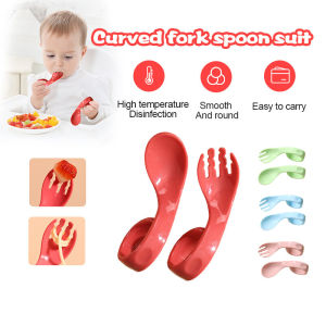 ช้อนส้อม ช้อนส้อมเด็ก ช้อนส้อมฝึกหัดกินข้าวเด็ก ช้อนป้อนอาหารเด็ก ช้อนทานอาหารสำหรับเด็ก จํานวน 2 ชิ้น