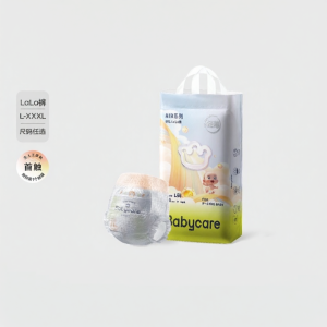 bc babycare | Breathable Pull-Up Diapers L-XXXL
