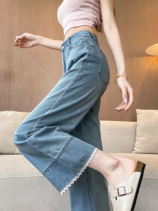 Quần Jeans Denim Ống Rộng Ôm Dáng Mỏng Cạp Cao Mùa Hè Cho Nữ Quần Ống Loe Viền Ruffles Quần Ống Thẳng Quần Áo Thường Ngày