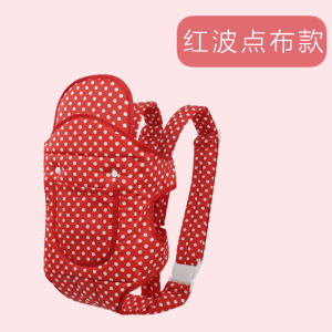 Baby Carrier Front And Back Use Cross Hold Summer Breathable Outdoor Newborn Multifunctional Simple Tool to Hold Babies