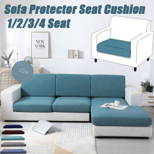 1/2/3/4 Seat Elastic Furniture Protector: A Comprehensive Guide