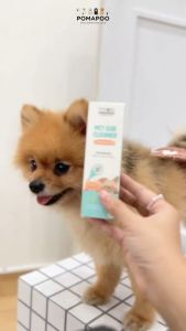 Pomapoo - Pembersih Telinga Anjing Kucing Pomapoo Pet Ear Cleaner