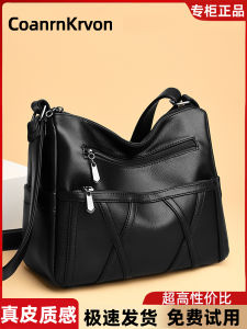 Trendy Large Capacity Soft Leather Womens Crossbody Bag Multi-Layer Versatile Single Shoulder Slant Bag for Middle-Aged Mothers