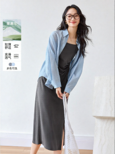 Vimly | Light Blue French Style Waist Cinching Two-piece Dress Set