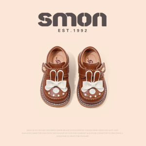 SOUMON | Soft Bottom Anti-Slip Girls Princess Shoes