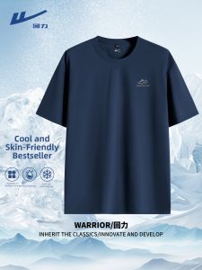 Warrior | Breathable Quick-dry Short Sleeve T-shirt