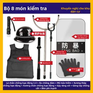 Baying | Bộ Thiết Bị An Ninh Áo Chống Đâm Mũ Bảo Vệ Chống Bạo Loạn Khiên Chống Nổ Cà Nép Thép