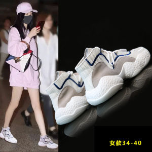 รองเท้ากีฬาผู้หญิงระบายอากาศได้ดี รองเท้าวิ่งแบบรองรับแรงกระแทก พื้นนุ่ม รองเท้าเต้นรำแบบลำลอง สำหรับใช้ในฟิตเนส ฤดูร้อน 2025 ใหม่ล่าสุด