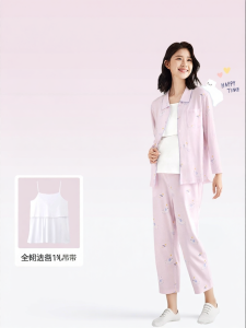 Purcotton | Pregnant and Postpartum Pure Cotton Maternity Sleepwear