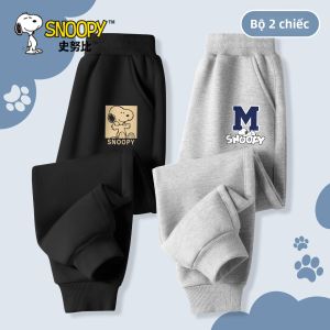 Snoopy | Quần jogger nam trẻ em thời trang mùa xuân mới
