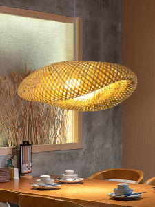 YILI | Retro Bamboo Woven Lamp Shade