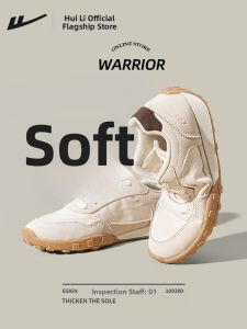 Warrior | Training Leisure Sports Shoes Women Thin Summer