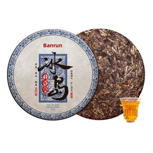 BANRUN | Ten Year Old Raw Pu-erh Tea Cake 357g
