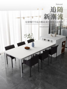 Modern Simple Square Designer Italian Pure White Quartz Tabletop Dining Table Tinoza Brand Rectangular Shape for 6 People