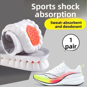 ZHIHAOEN | Shock Absorbing Anti-Pain Insoles