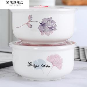Microwave Safe Ceramic Bowl Lunch Box with Lid Sealed Soup Bowl Office Lunch Box Instant Noodles Bowl Kitchen Storage Container