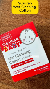 Suzuran Baby Wet Cleaning Cotton 30 sachets | Suzuran Baby Cut Cotton (Dry) 120pcs