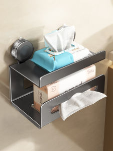 Bathroom Double Suction Cup Tissue Box Toilet Paper Holder Wall Mounted Storage Waterproof Paper Towel Placement Box