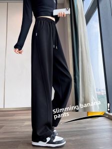 Black High Waist Drapey Loose Fitting Fleece Lined Wide Leg Pants Womens Autumn Winter Street Style Casual Trousers