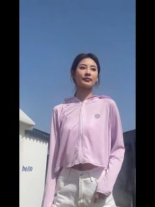 Cloak Sunscreen Jacket For Men and Women with Hoodie UV-Proof Quick Dry Long Sleeve Sun Protection