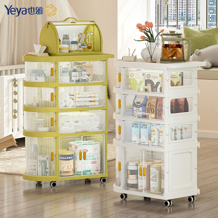 Yiya Free Installation Trolley Newborn Baby Items Storage Rack Multi