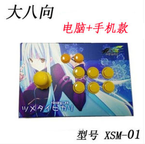 Thiết Bị Chơi Game Cầm Tay Không Dây Arcade Fighter Stick Double Three Và Không Có Độ Trễ Cho Máy Tính Di Động Và Máy Chơi Game Tại Nhà