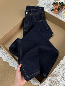 Soft High Waist Wide Leg Blue Jeans Womens Autumn New Style Not Picky about Leg Shape Deep Blue Denim Pants Commute Friendly