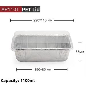 AICANLE | Disposable Commercial Baking Tray