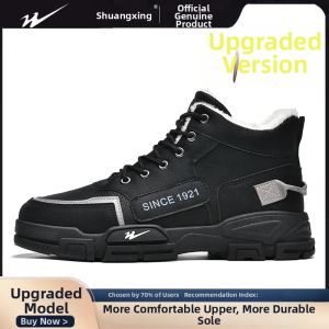 DOUBLE STAR | Insulated High Top Winter Boots