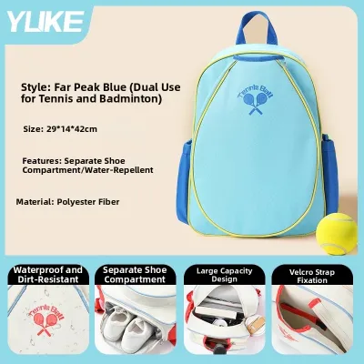 YUKE | Specialized Racket Bag Kids Backpack