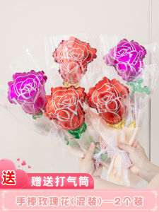 Valentines Day Heart Shaped Flower Bouquet Balloons Romantic Photo Decoration Surprise Gift Ground Push Activity Props