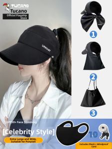 TUCANO | Sun-Protective Quick-Drying Ventilated Fishing Hat