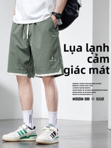 WEIJINSHI | Ice Silk Lightweight Shorts 5 inches