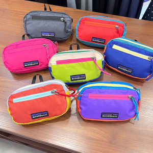 XIAOCHAOXIU | Fashionable Boys Crossbody Chest Bag