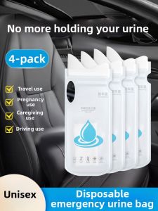 NIGESI | Disposable Travel Urine Bag Portable Emergency