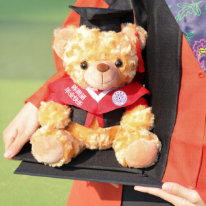 GUAIGUAIMAO | Customizable Graduation Season Bear Plush Toy