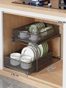 Multi-functional Pull-out Kitchen Sink Cabinet Organizer