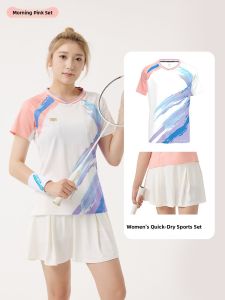 Professional Badminton Training Uniform Womens Short Sleeve Quick Dry Sportswear Moisture Absorbent Tournament Competition Shirt