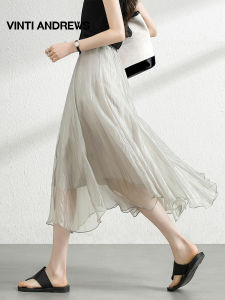 Pearlescent Irregular A-Line Skirt