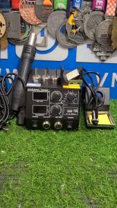 Máy khò hàn gordak 868d+