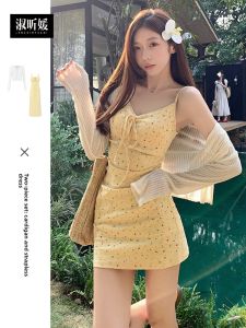 SUSIEYUAN | Halter Floral Summer Dress New 2026 Beach Vacation Style