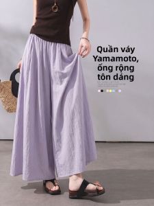 XIANYIJIAO | Chân Váy A-Line Cao Waisted Mỏng Hè Plus Size Lụa Băng Thoáng Rộng