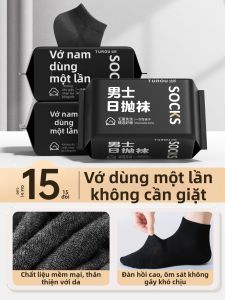 TUROU | Vớ Nam Dùng Một Lần Không Cần Giặt Chống Hôi Cho Du Lịch