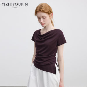 Unique Design Asymmetrical Hem Slimming T-shirt