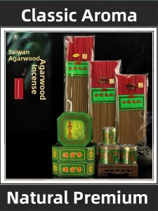 Taiwanese Incense Stick 12/24 Hour Temple Offering Incense 8 Hour High Incense Bamboo Stick Incense Temple Large Offering Incense